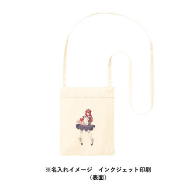 オーガニック厚手コットン　ポケットサコッシュ　ナチュラル
