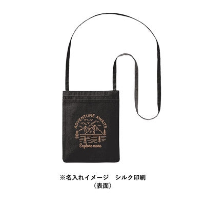 オーガニック厚手コットン　ポケットサコッシュ　ブラック