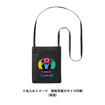 オーガニック厚手コットン　ポケットサコッシュ　ブラック