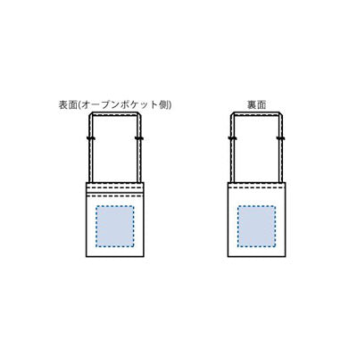 オーガニック厚手コットン　ポケットサコッシュ　ブラック