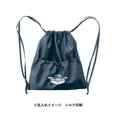 ギャザーポケットポリサック　カラー