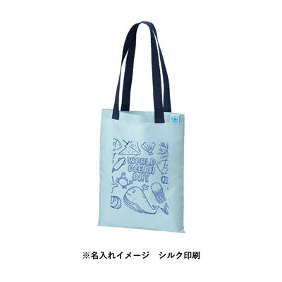 OBPA4ショルダーバッグ（再生PET）