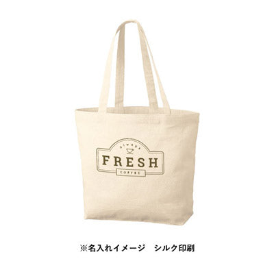 厚手コットンベーシックトート(M)ワイド　ナチュラル