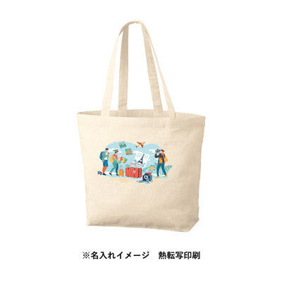 厚手コットンベーシックトート(M)ワイド　ナチュラル
