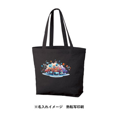厚手コットンベーシックトート(M)ワイド　カラー