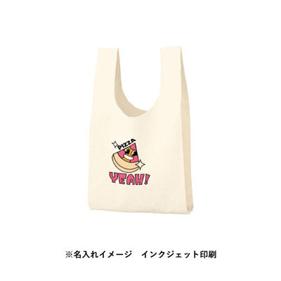 厚手コットンマルシェバッグ（S）　ナチュラル