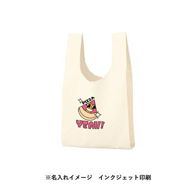 厚手コットンマルシェバッグ（S）　ナチュラル