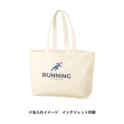 キャンバスデイリートート（M）ワイド　ナチュラル