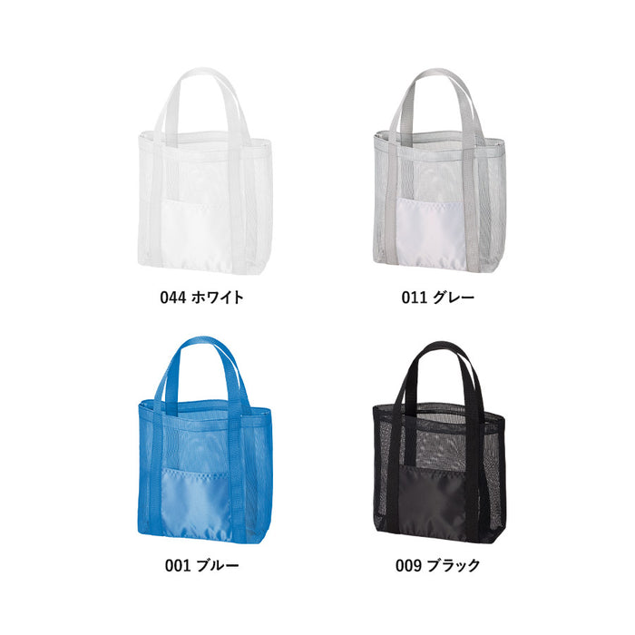 メッシュライントート(M)