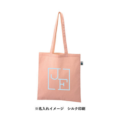 フェアトレードコットンカジュアルフラットバッグ(L)　スモークピンク