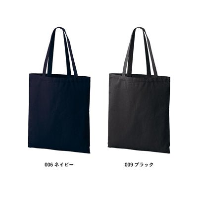 ライトキャンバスフラットバッグ（LL）　ネイビー