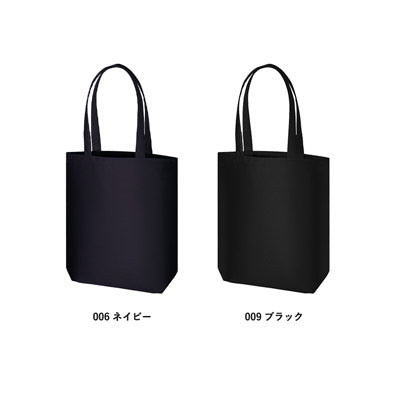ライトキャンバストート（M） ネイビー