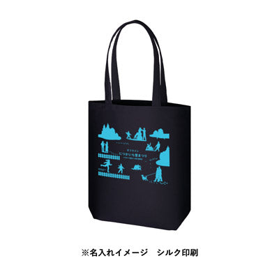 ライトキャンバストート（M） ネイビー