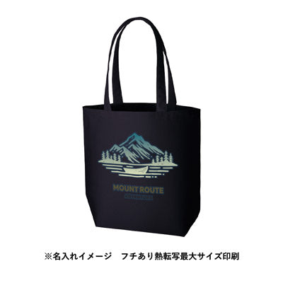 ライトキャンバストート（L）　ネイビー