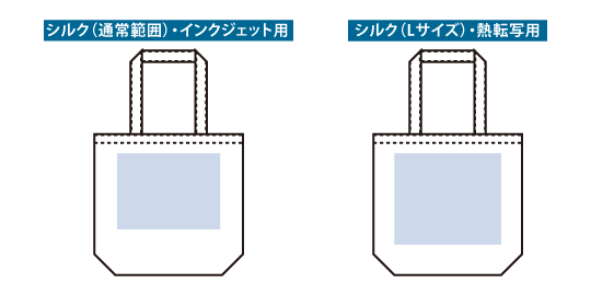 ライトキャンバストート（L）　ブラック