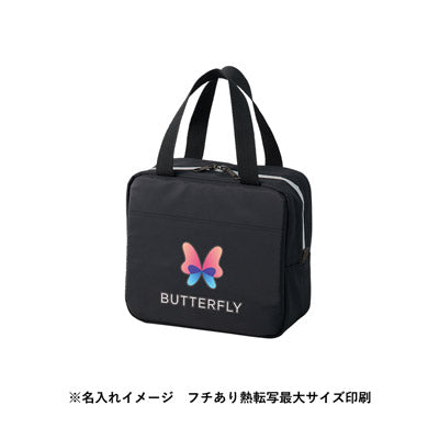 スマホが立てられるクーラーランチバッグ　ブラック