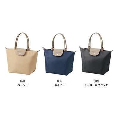 セリナクーラーランチトート　ベージュ