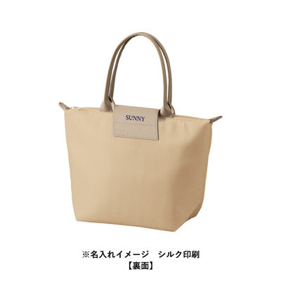 セリナクーラーランチトート　ベージュ
