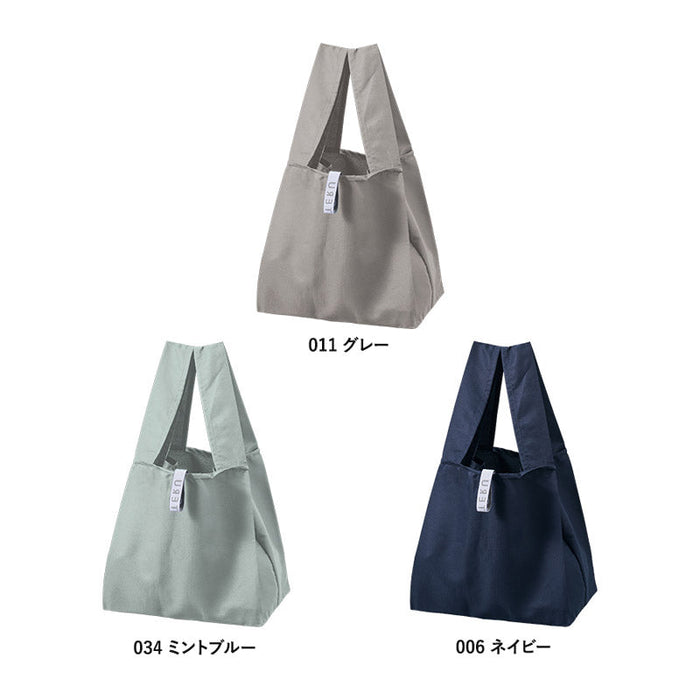 クルリト セルフレジで使いやすいスクエアデリバッグ　ネイビー
