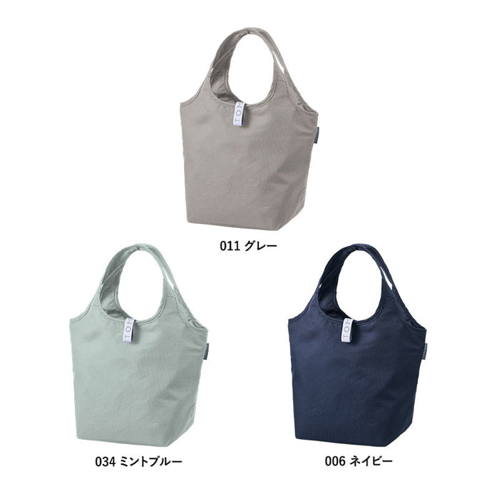 クルリト セルフレジで使いやすいコンパクトクーラーミニマルシェバッグ　ネイビー
