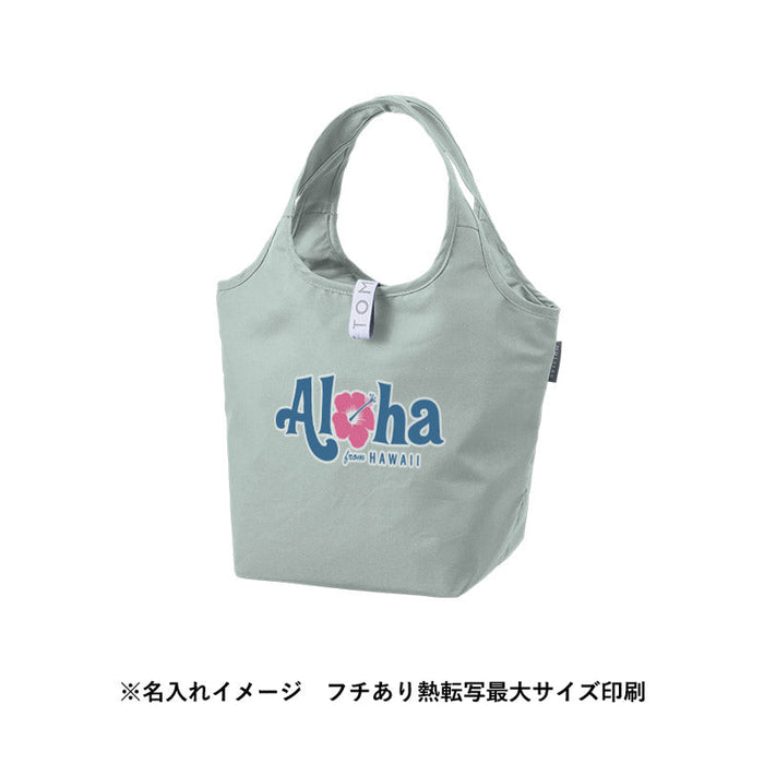 クルリト セルフレジで使いやすいコンパクトクーラーミニマルシェバッグ　ネイビー
