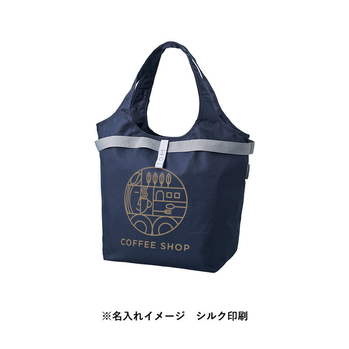 クルリト セルフレジで使いやすいコンパクトクーラーマルシェバッグ　ネイビー