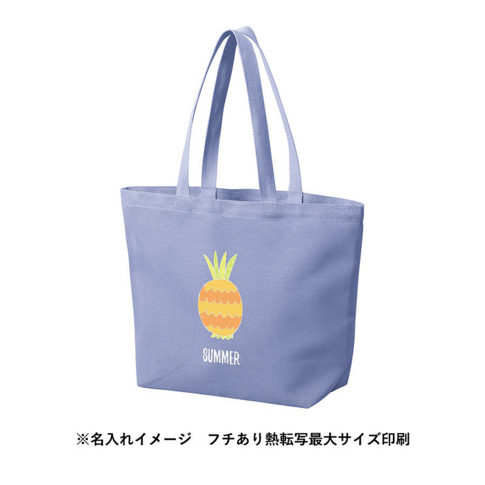 ハードメッシュトート(M)　ナチュラルホワイト