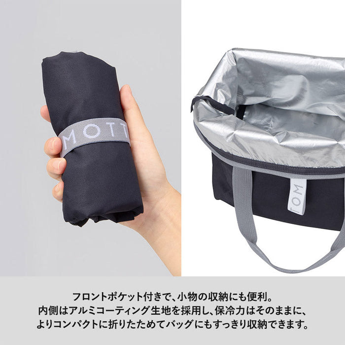 クルリト クーラーバッグ　ネイビー