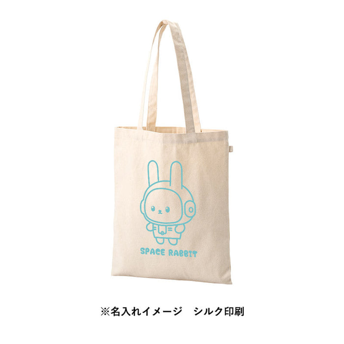 キャンバスフラットトートループ付　ナチュラル