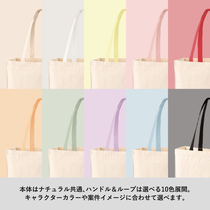キャンバスボックストートループ付　ナチュラル
