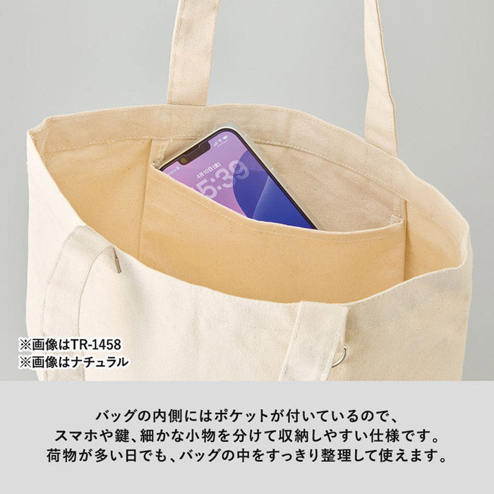キャンバストート（Ｓ）　Ｄカン付　ナチュラル