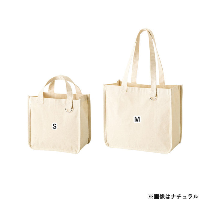 キャンバスホリデートート（Ｓ）　Ｄカン付　ナチュラル