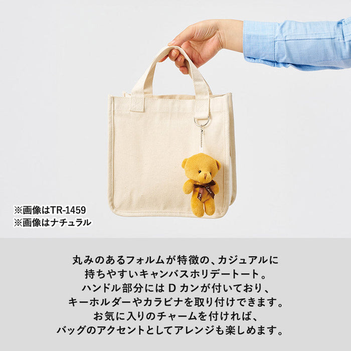 キャンバスホリデートート（Ｓ）　Ｄカン付　ナチュラル