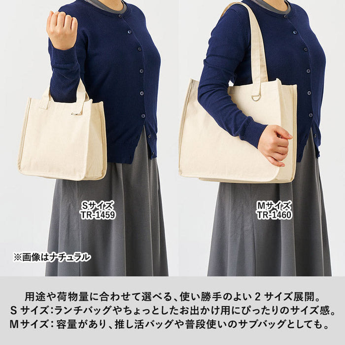 キャンバスホリデートート（Ｓ）　Ｄカン付　ナチュラル