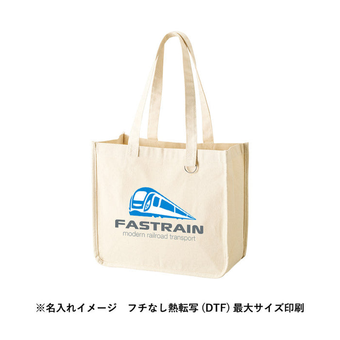 キャンバスホリデートート（Ｍ）　Ｄカン付　ナチュラル