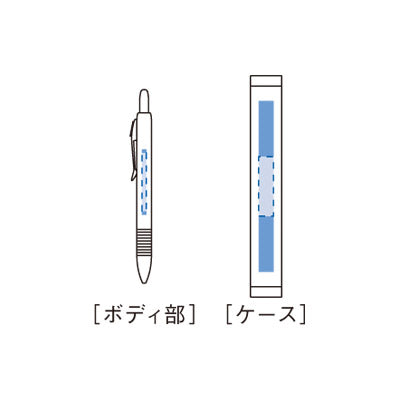 メタリック４アクションペン（ケース付）