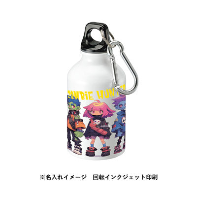 アルミマウンテンボトル　マットホワイト