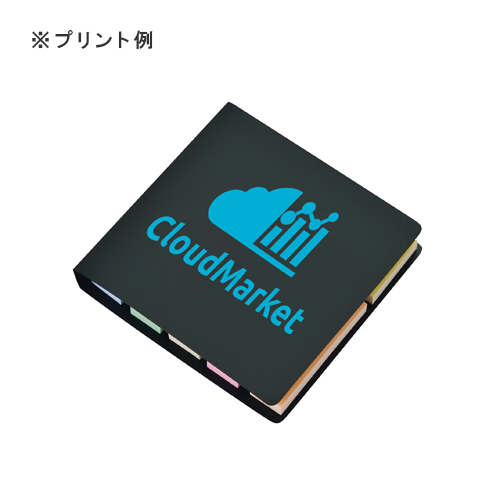 ブックメモ付箋（Ｓ）　リアルブラック