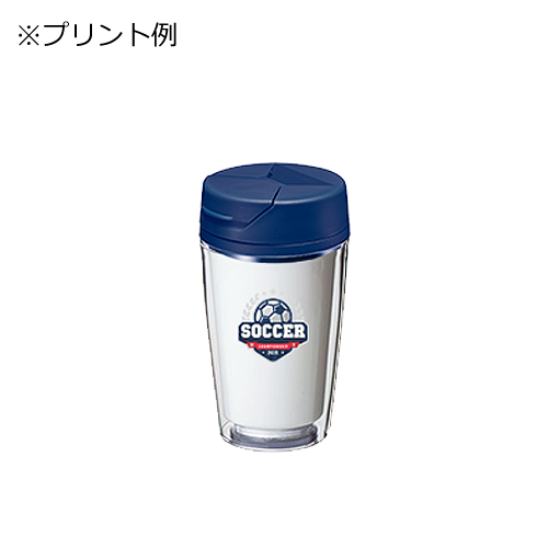 カスタムデザインタンブラーＦＣ　３５０ｍｌ　ネイビー