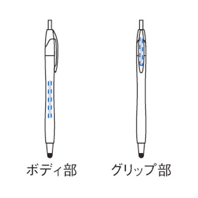 デュアルライトタッチペン