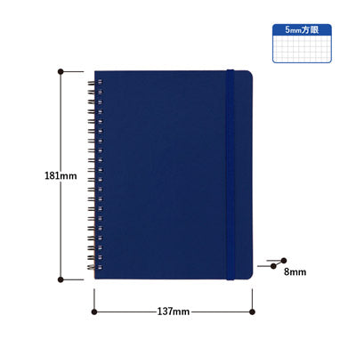 デイリーユースノート　ライトピンク