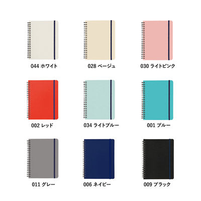 デイリーユースノート　ライトピンク