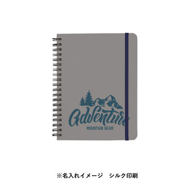 デイリーユースノート　ライトブルー