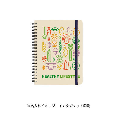 デイリーユースノート　ライトブルー