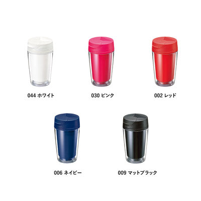 カスタムデザインタンブラーＦＣ　２５０ｍｌ　ネイビー