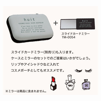 モバイルアクセサリーケース（Ｍ）　グレー