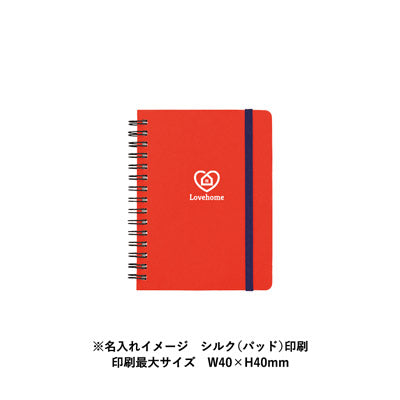 デイリーユースミニノート　グレー