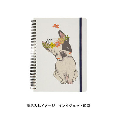 デイリーユースＡ５ノート　ベージュ