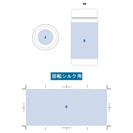 クリアタンクボトル　５００ｍｌ 　ブラック