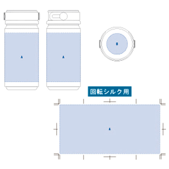 Ｚａｌａｔｔｏサーモハンドルスタイルボトル　３５０ｍｌ　ホワイト